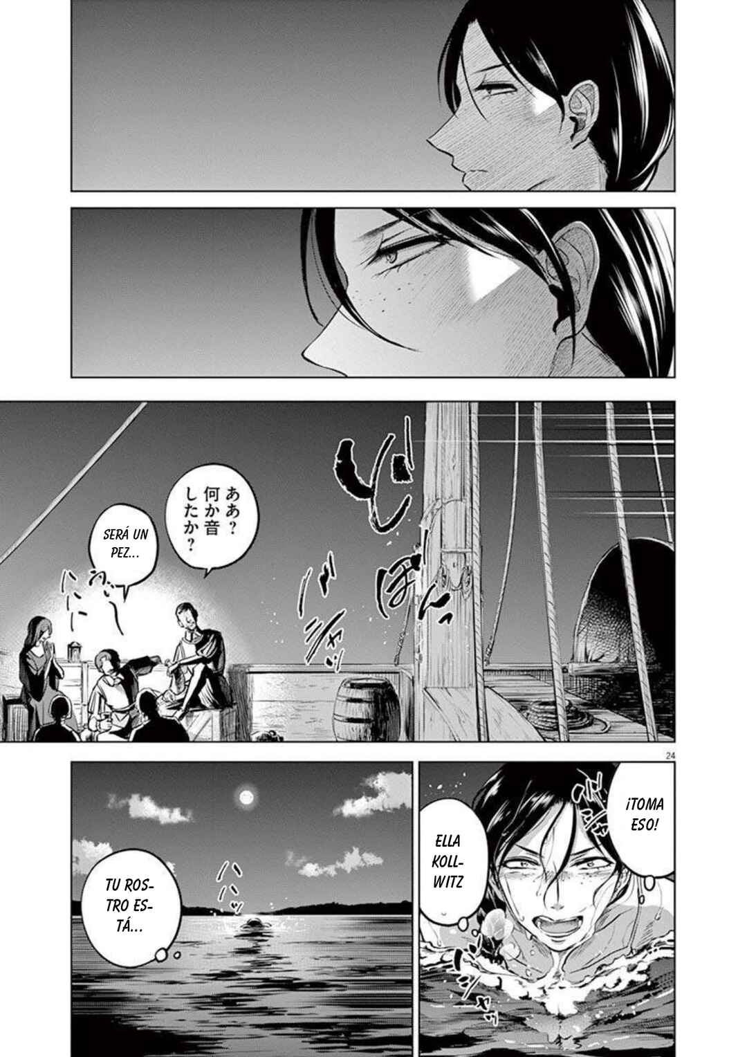 Hengoku no Schwester Chapter 32 - Page 24