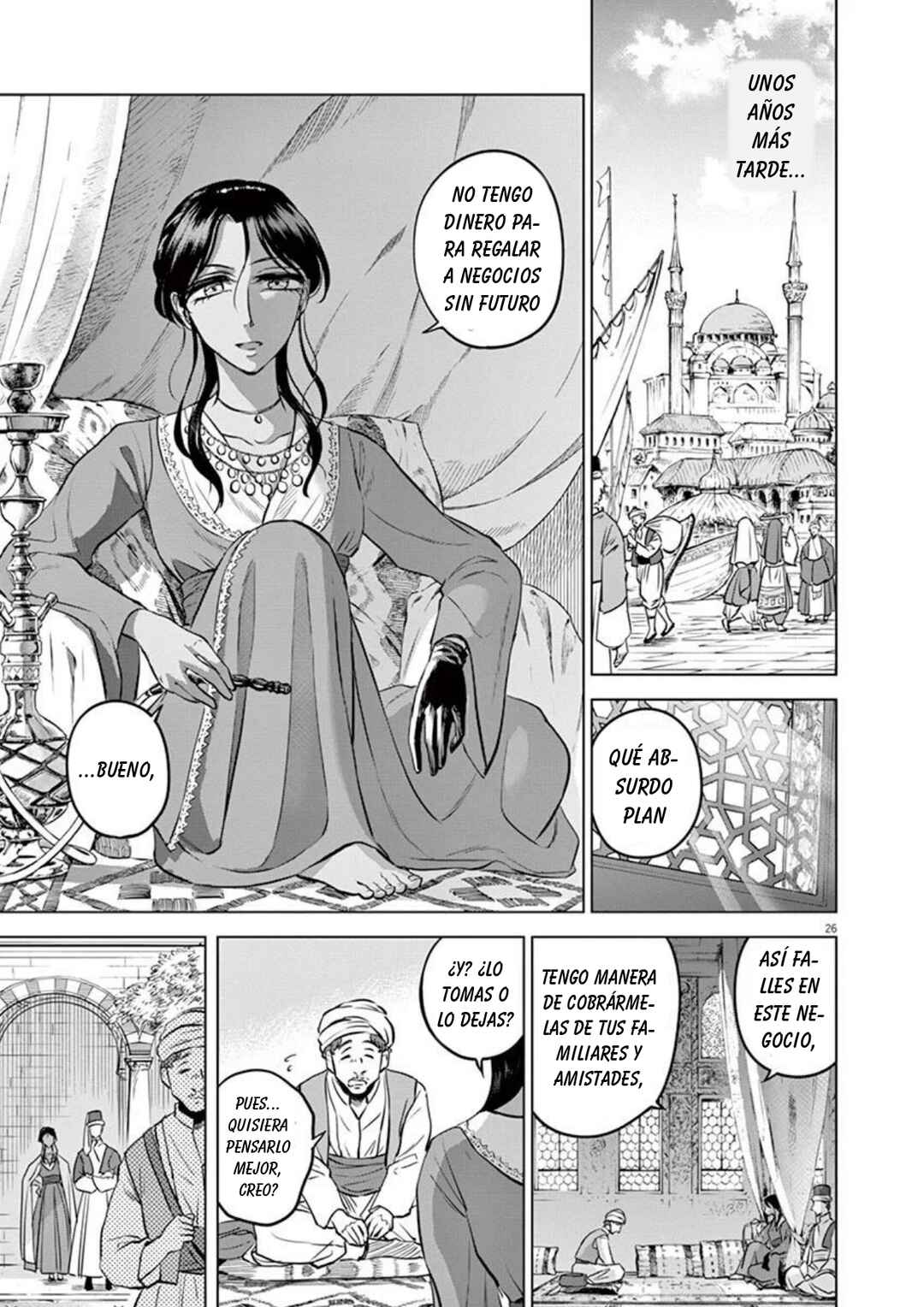 Hengoku no Schwester Chapter 32 - Page 26