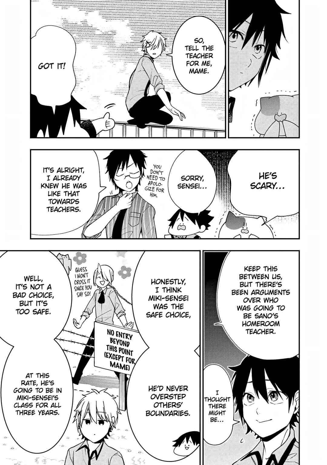 Youkai Gakkou no Seito Hajimemashita! Chapter 16 - Page 3