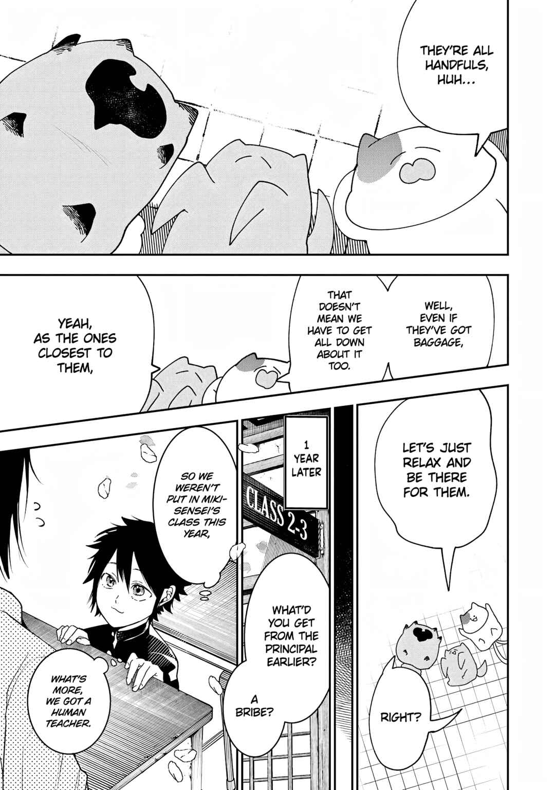 Youkai Gakkou no Seito Hajimemashita! Chapter 16 - Page 5