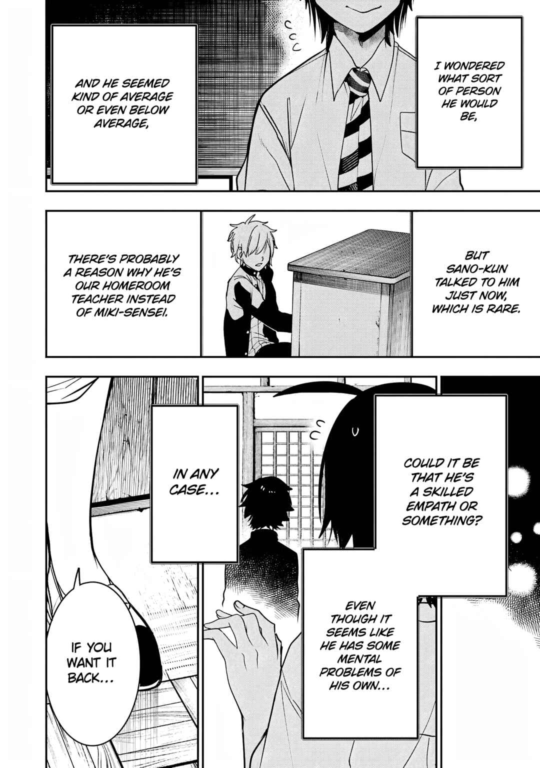 Youkai Gakkou no Seito Hajimemashita! Chapter 16 - Page 6