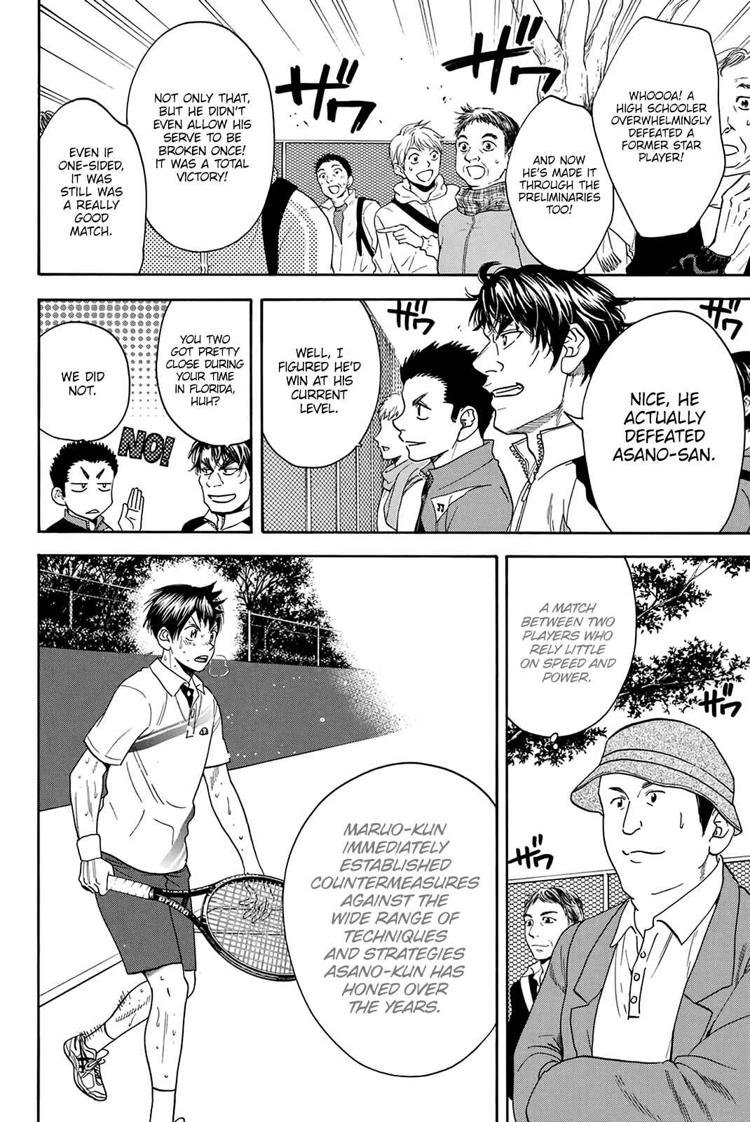 Baby Steps Chapter 309 - Page 3