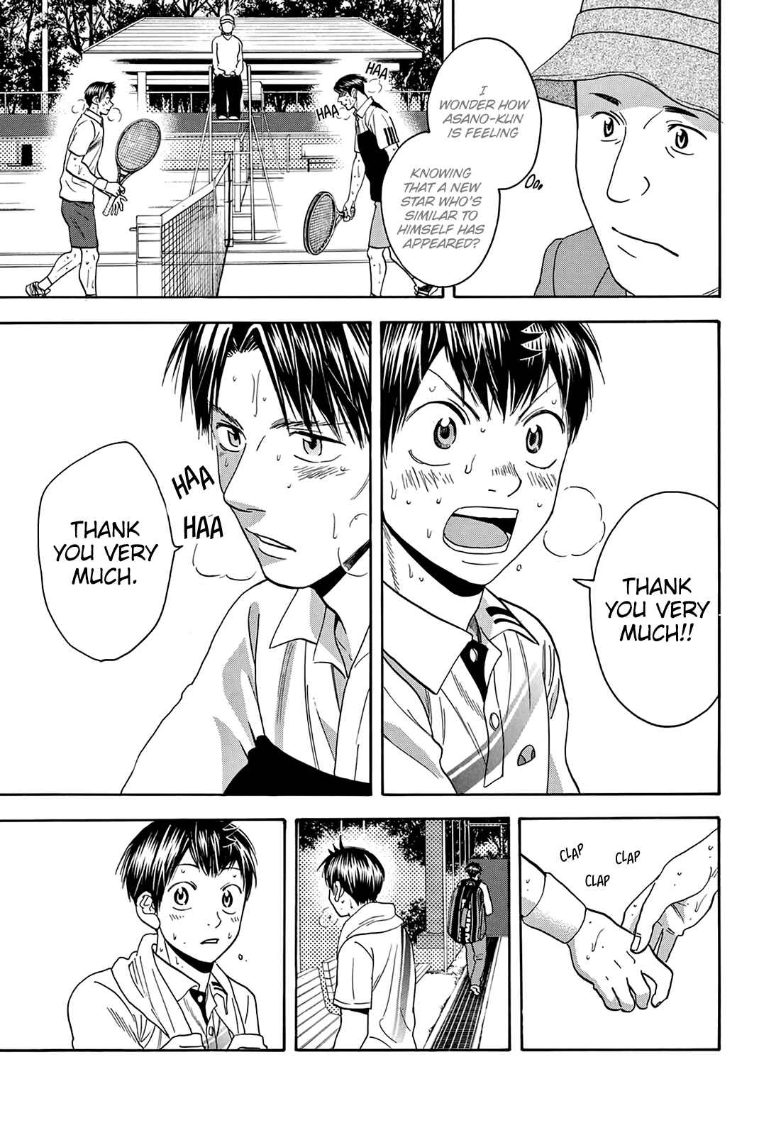 Baby Steps Chapter 309 - Page 4