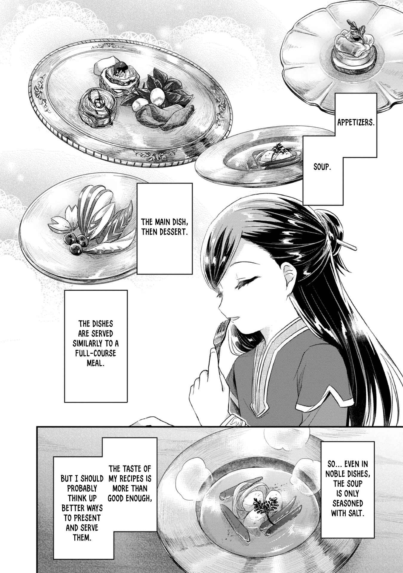 Honzuki no Gekokujou: Shisho ni Naru tame ni wa Shudan o Erandeiraremasen—Dai-2 Bu: Hon no Tamenara Miko ni Naru! Chapter 25 - Page 23