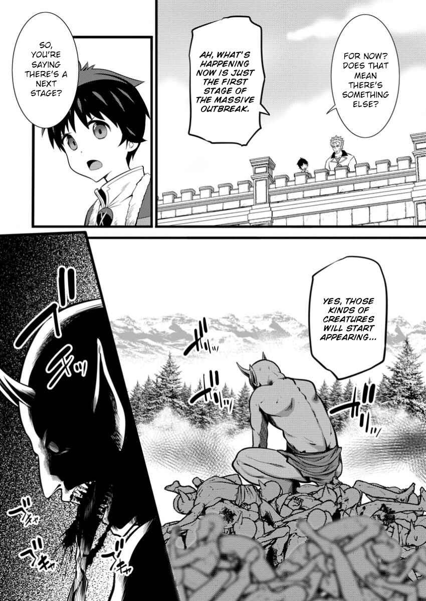 Hazure Hantei kara Hajimatta Cheat Majutsushi Seikatsu Chapter 42 - Page 10