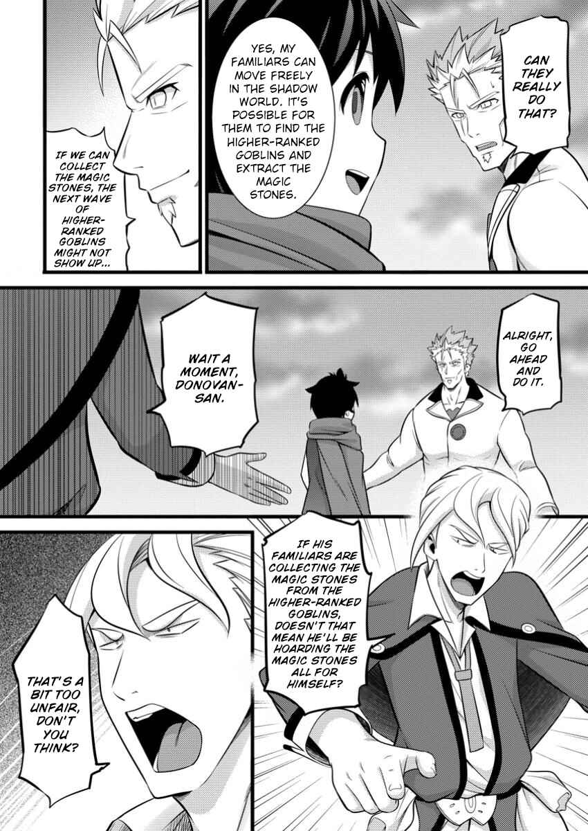 Hazure Hantei kara Hajimatta Cheat Majutsushi Seikatsu Chapter 42 - Page 29