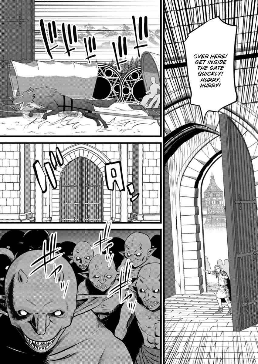 Hazure Hantei kara Hajimatta Cheat Majutsushi Seikatsu Chapter 42 - Page 5