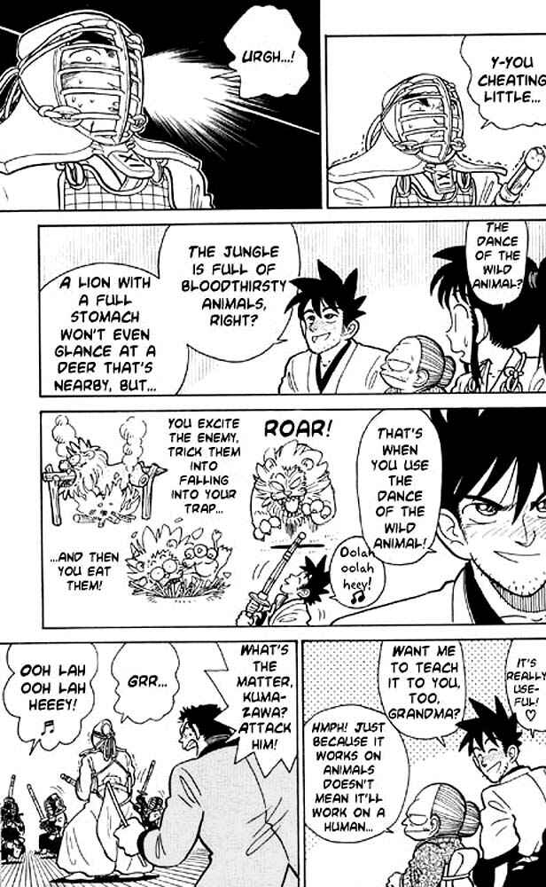 Yaiba! Chapter 5 - Page 15