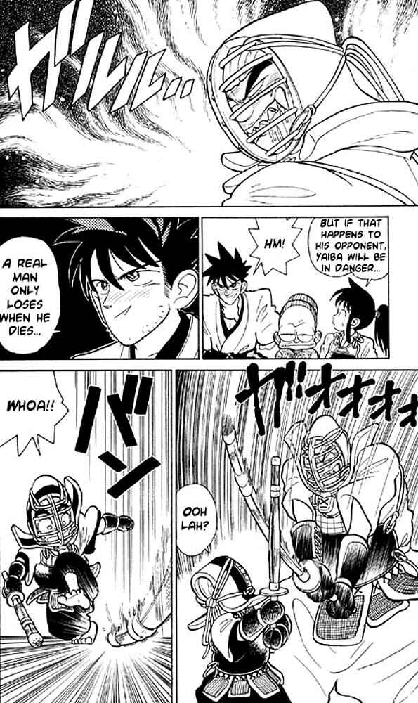 Yaiba! Chapter 5 - Page 16