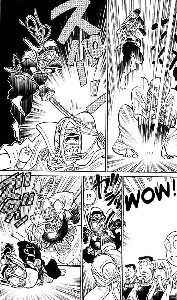 Yaiba! Chapter 5 - Page 18