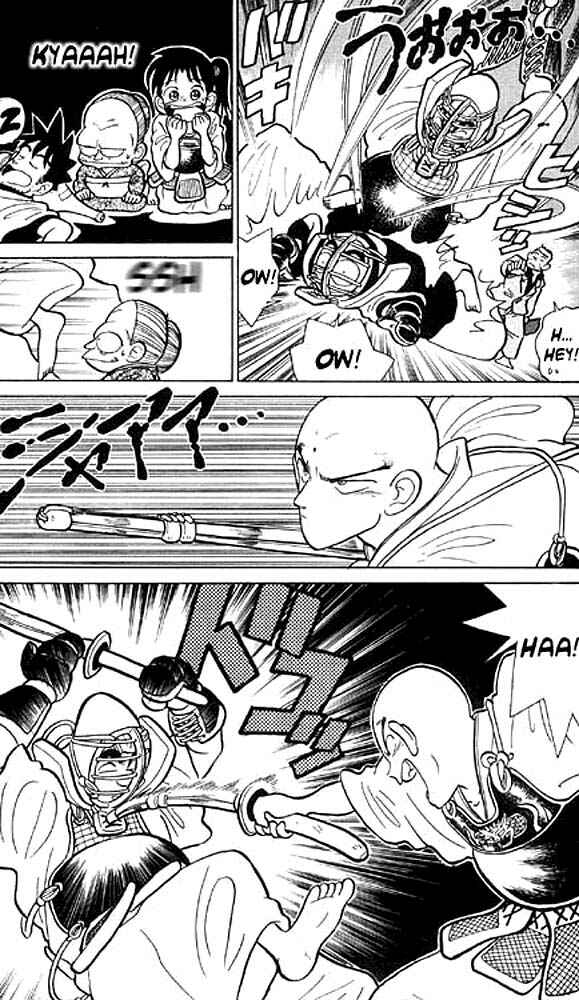 Yaiba! Chapter 5 - Page 19
