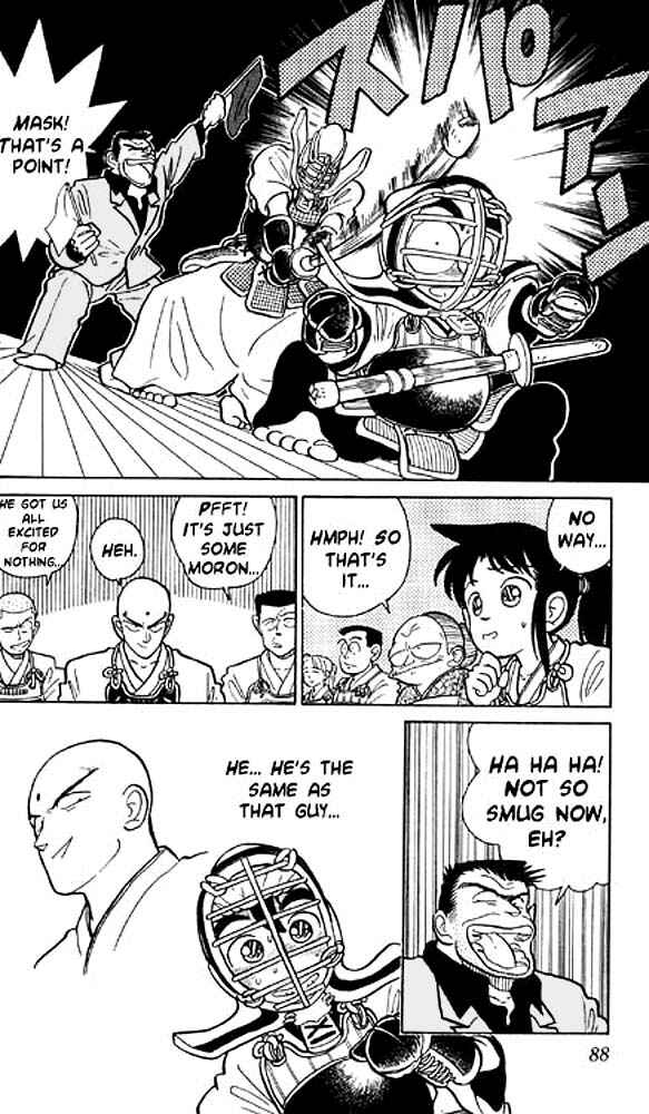 Yaiba! Chapter 5 - Page 2