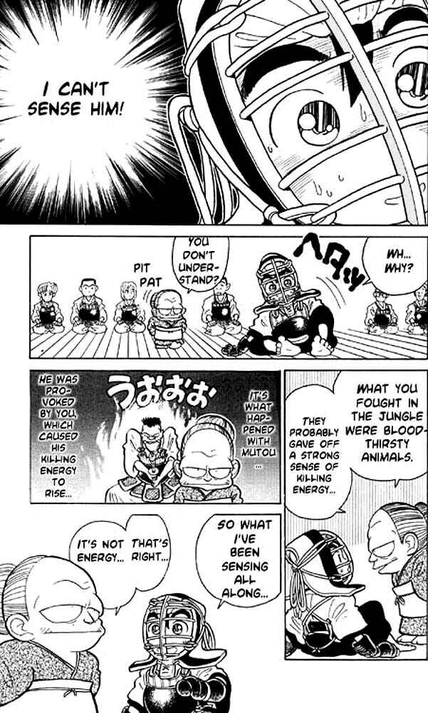 Yaiba! Chapter 5 - Page 3