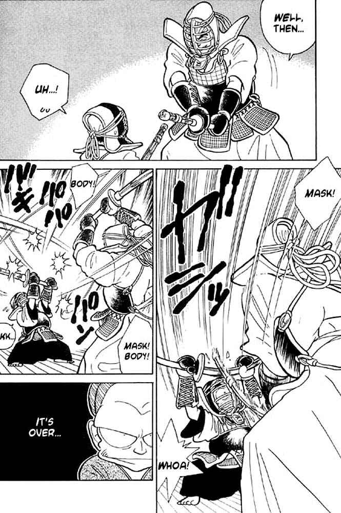 Yaiba! Chapter 5 - Page 6