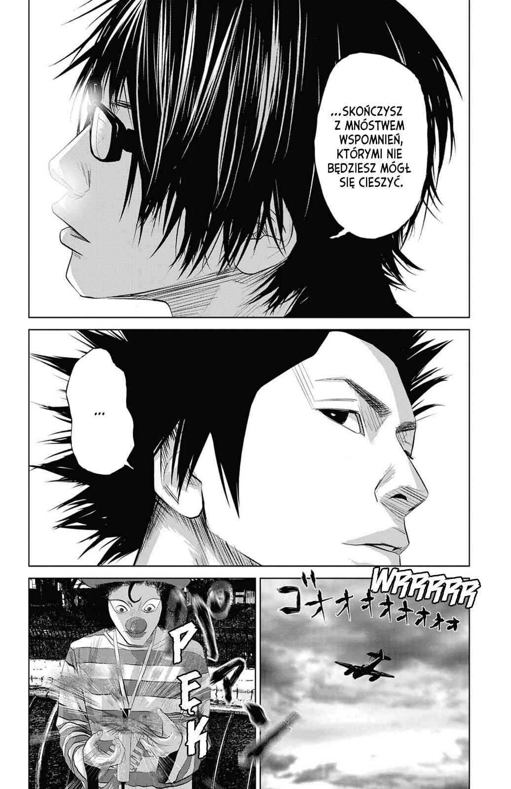 Setoutsumi Chapter 1 - Page 10