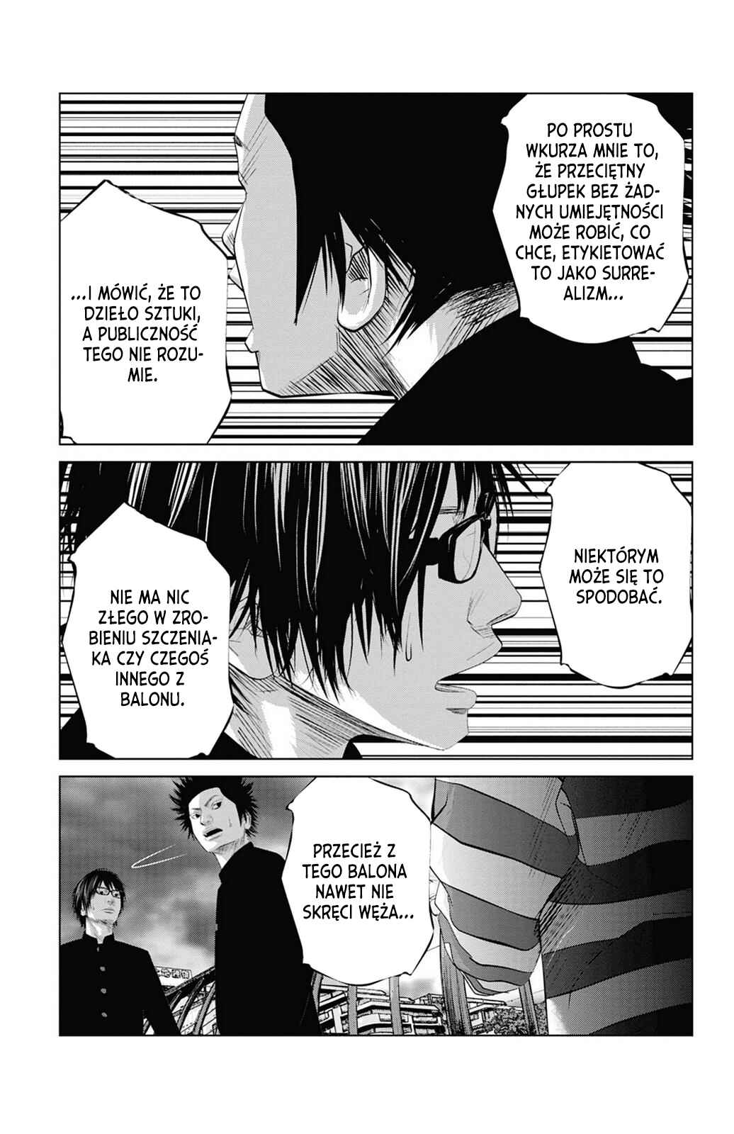 Setoutsumi Chapter 1 - Page 15