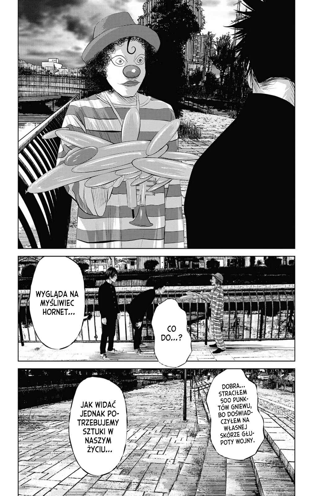 Setoutsumi Chapter 1 - Page 16