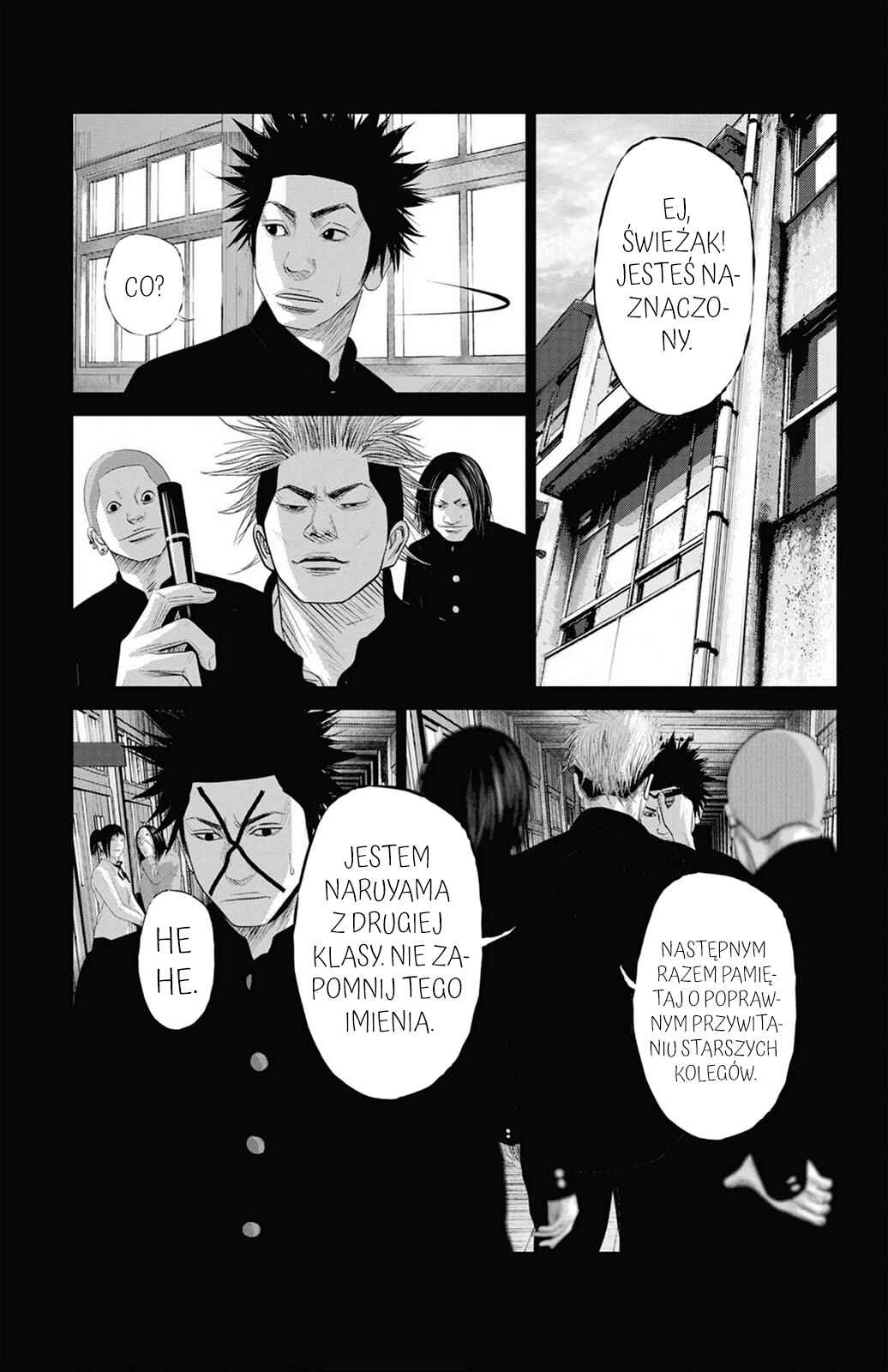 Setoutsumi Chapter 1 - Page 3