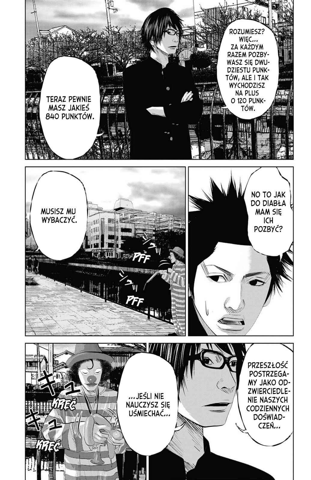 Setoutsumi Chapter 1 - Page 9