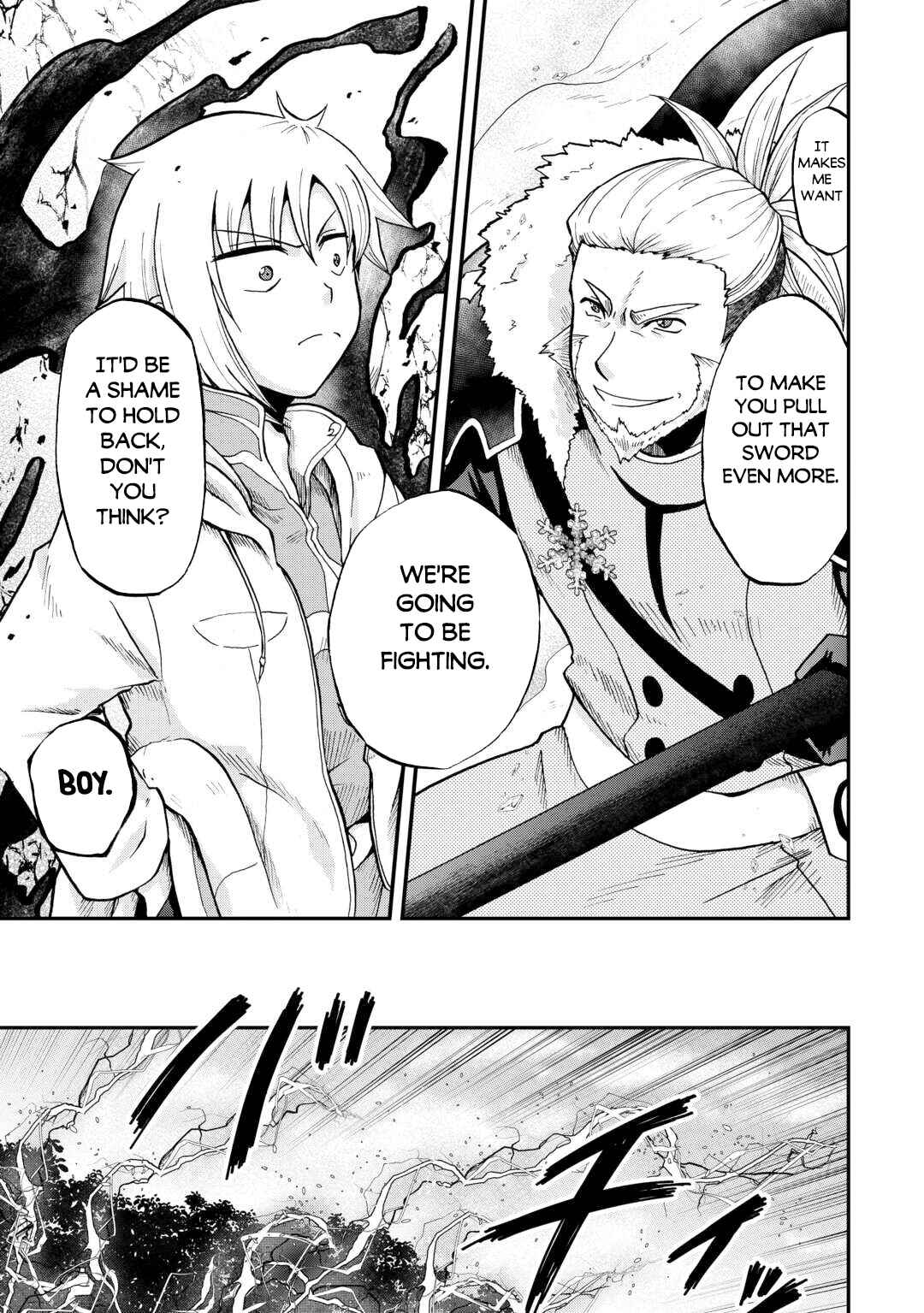 Zense wa Kentei. Konjou Kuzu Ouji Chapter 40 - Page 10