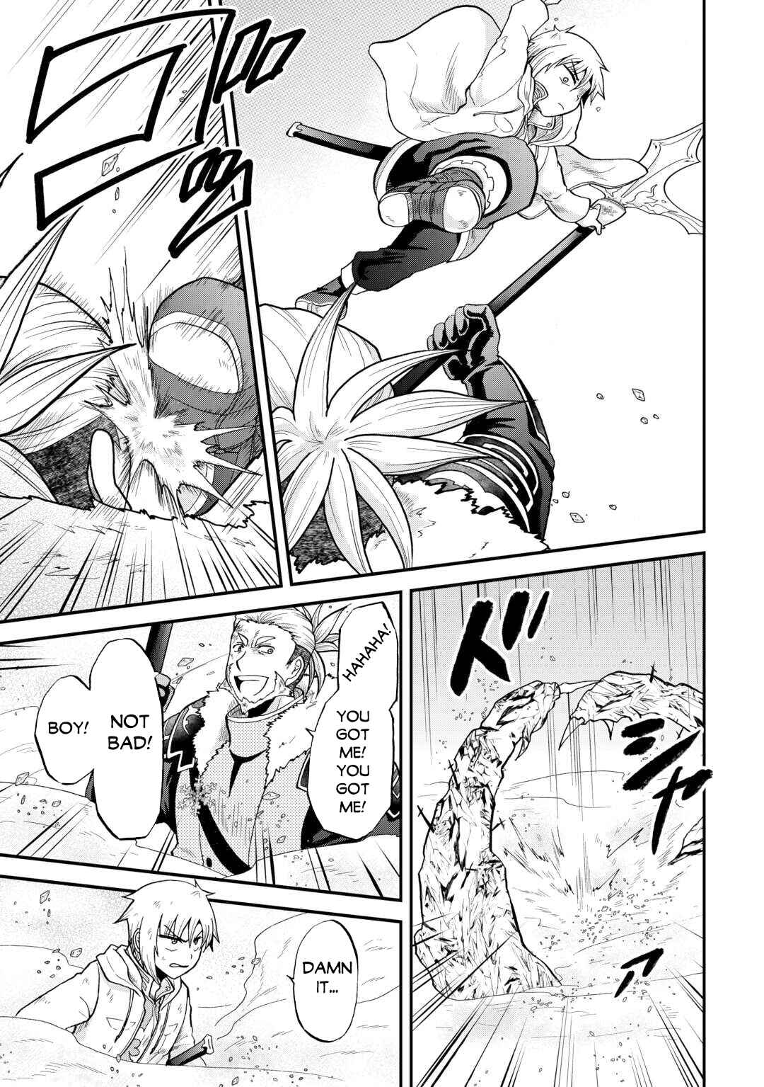 Zense wa Kentei. Konjou Kuzu Ouji Chapter 40 - Page 18