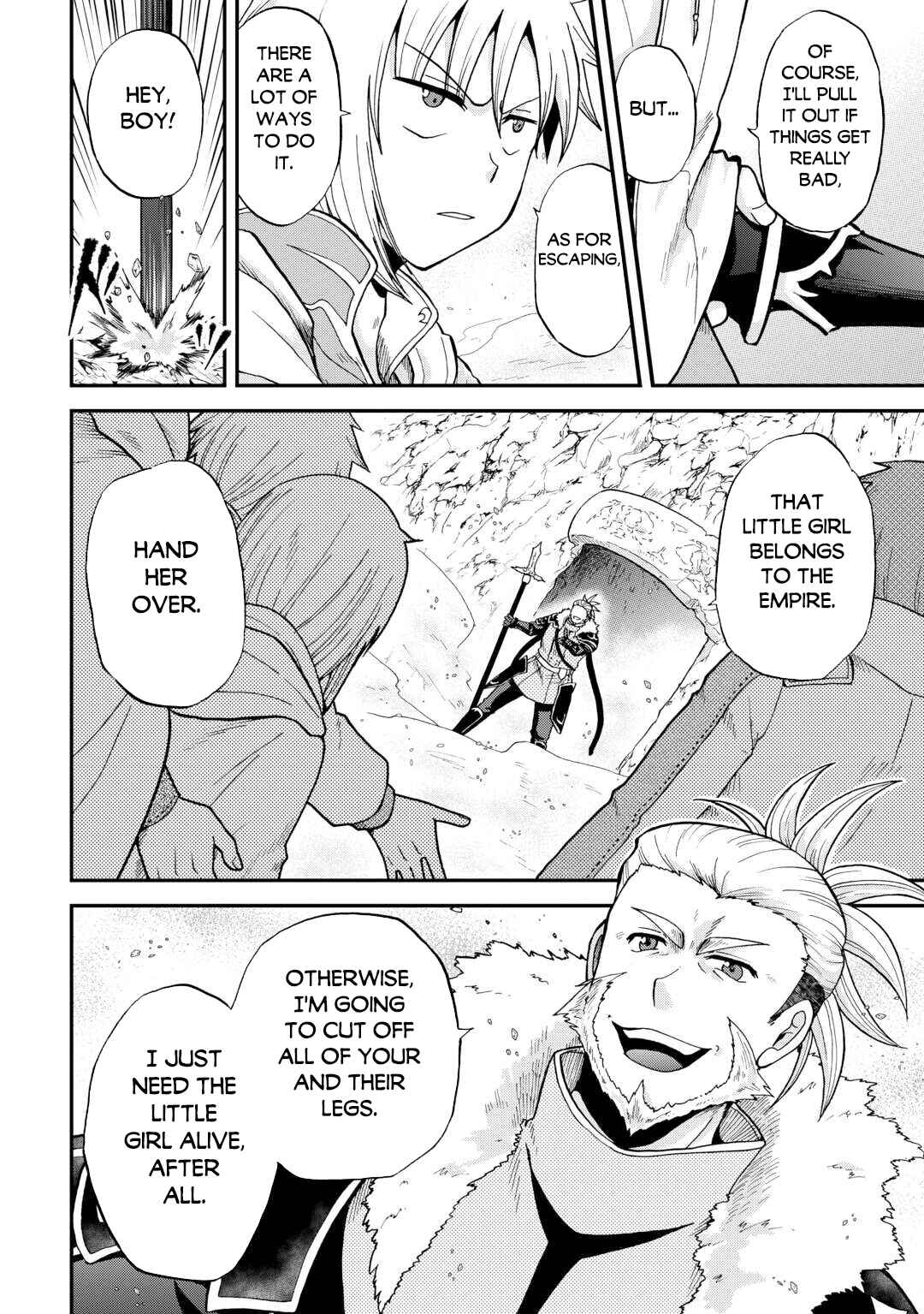 Zense wa Kentei. Konjou Kuzu Ouji Chapter 40 - Page 3