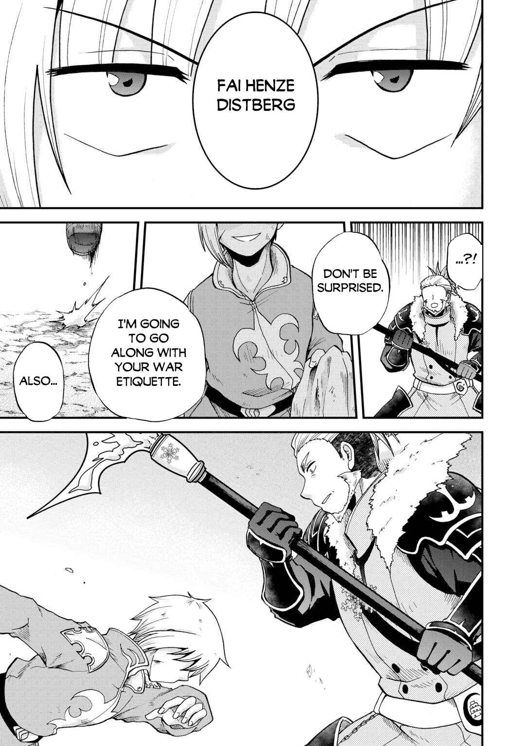 Zense wa Kentei. Konjou Kuzu Ouji Chapter 40 - Page 31