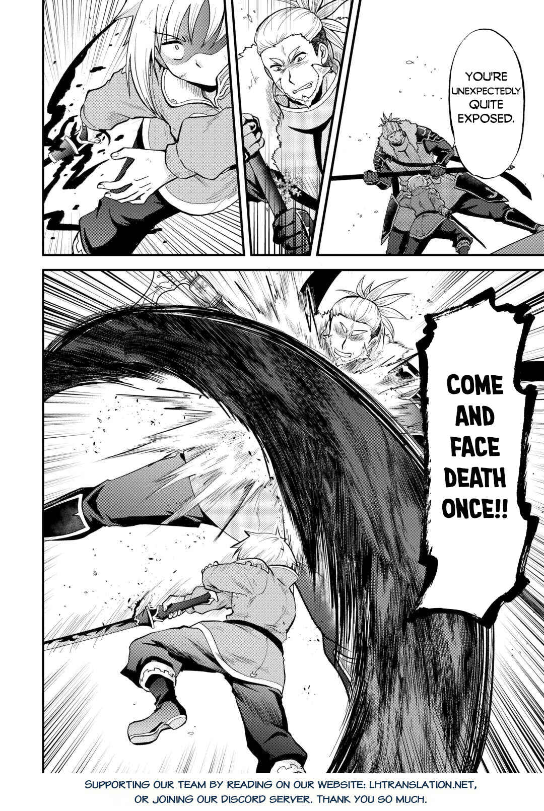 Zense wa Kentei. Konjou Kuzu Ouji Chapter 40 - Page 32