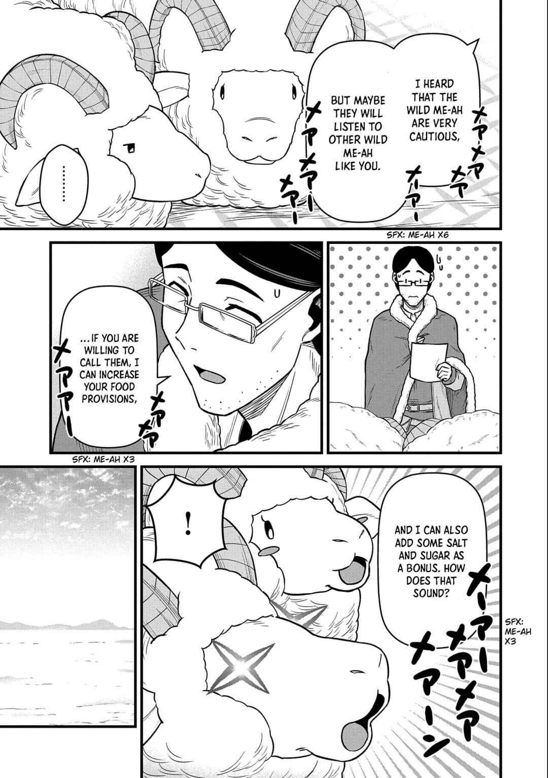Ryoumin 0-nin Start no Henkyou Ryoushusama ~Ao no Dias to Soukaku no Otome~ Chapter 47 - Page 27