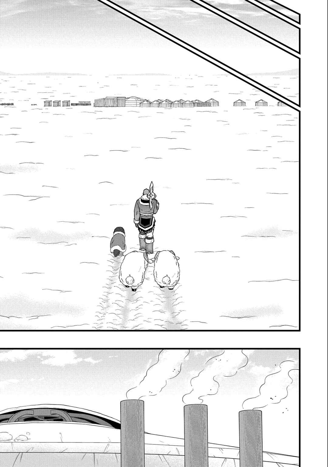 Ryoumin 0-nin Start no Henkyou Ryoushusama ~Ao no Dias to Soukaku no Otome~ Chapter 47 - Page 5