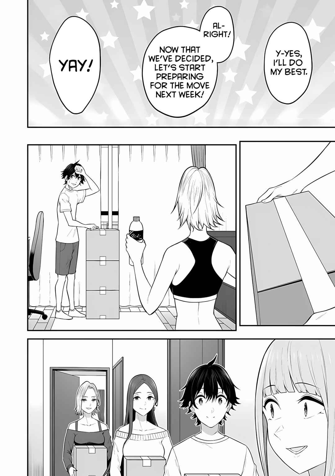 Imaizumin-chi wa Douyara Gal no Tamariba ni Natteru Rashii ~DEEP~ Chapter 14 - Page 17