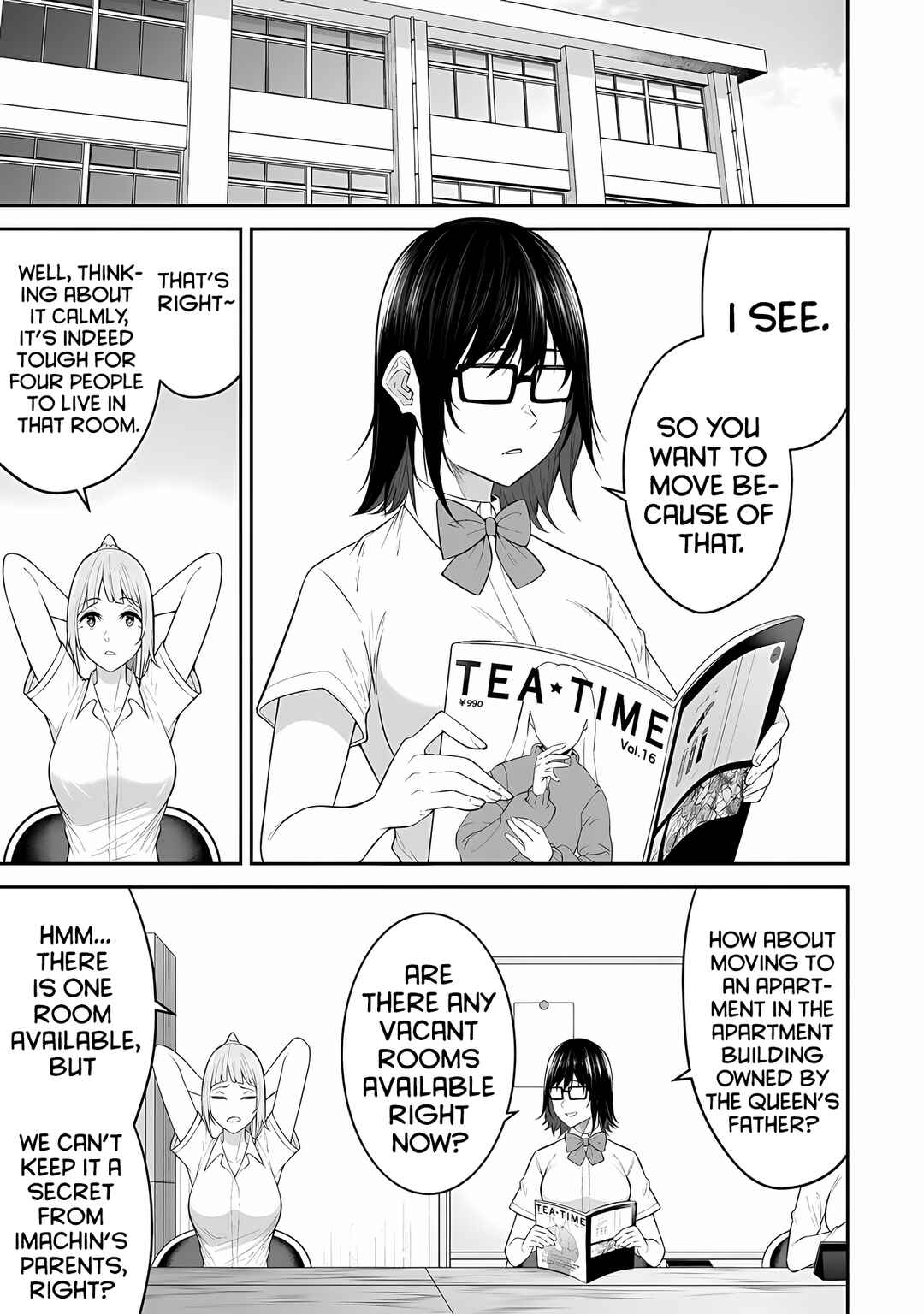 Imaizumin-chi wa Douyara Gal no Tamariba ni Natteru Rashii ~DEEP~ Chapter 14 - Page 6