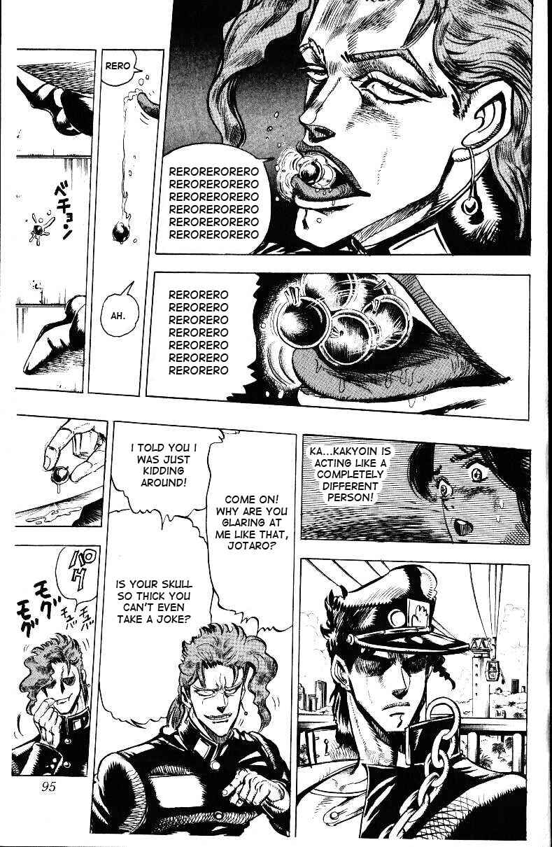 JoJo no Kimyou na Bouken: Part 3 - Stardust Crusaders Chapter 24 - Page 10