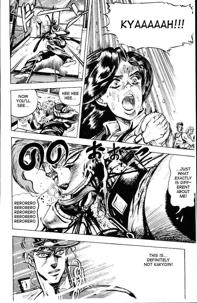 JoJo no Kimyou na Bouken: Part 3 - Stardust Crusaders Chapter 24 - Page 13