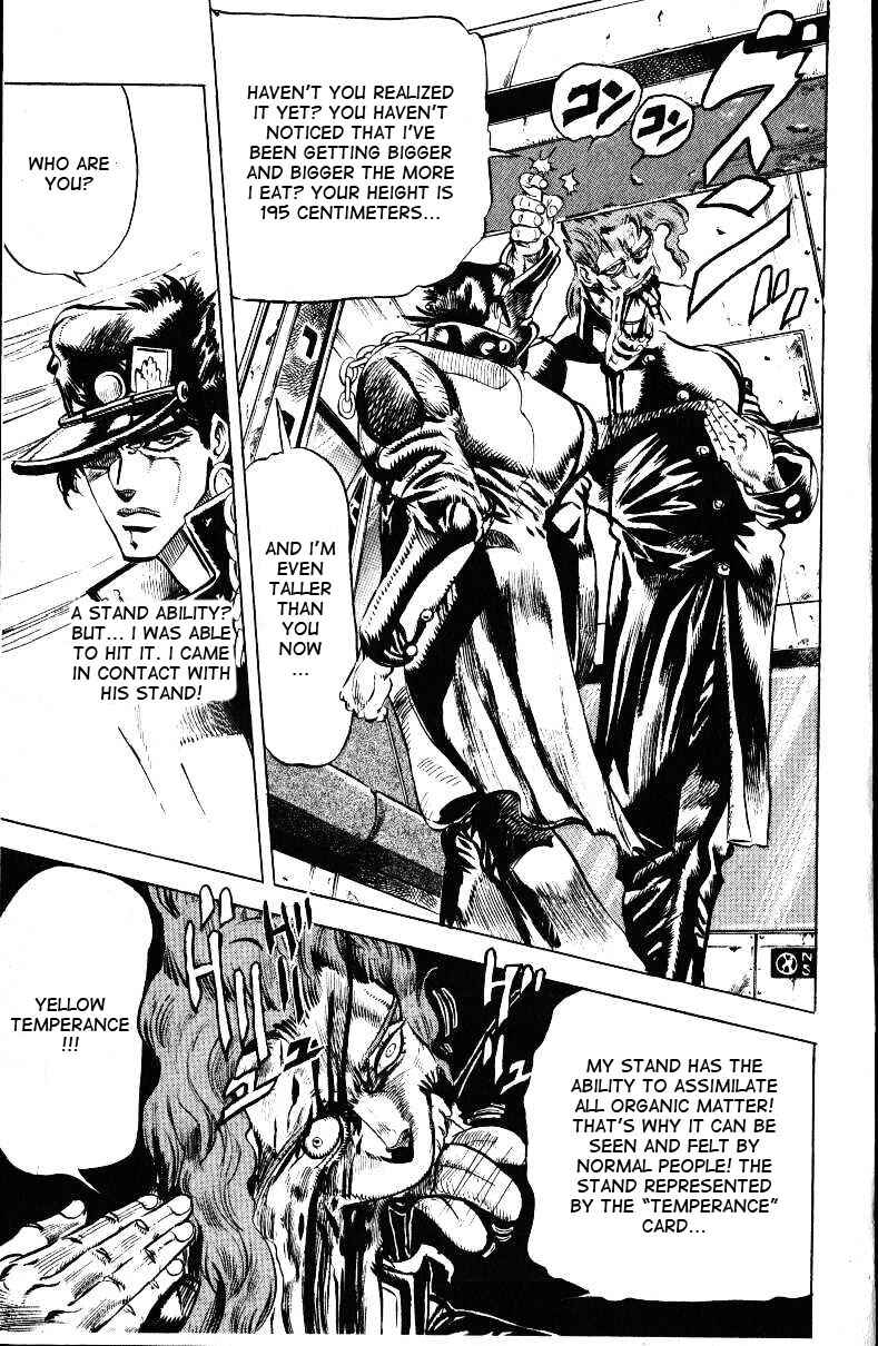 JoJo no Kimyou na Bouken: Part 3 - Stardust Crusaders Chapter 24 - Page 14