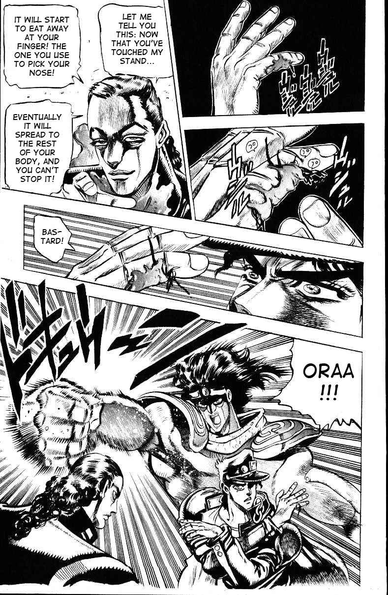JoJo no Kimyou na Bouken: Part 3 - Stardust Crusaders Chapter 24 - Page 16