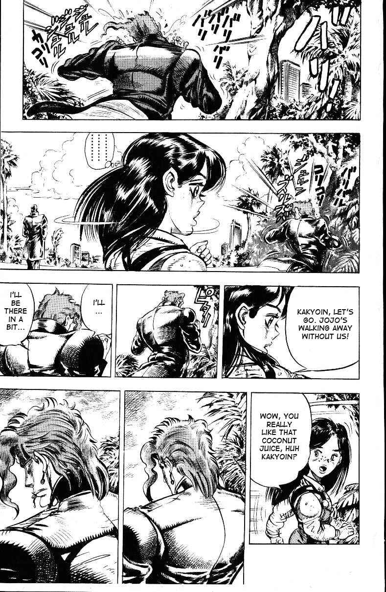 JoJo no Kimyou na Bouken: Part 3 - Stardust Crusaders Chapter 24 - Page 4