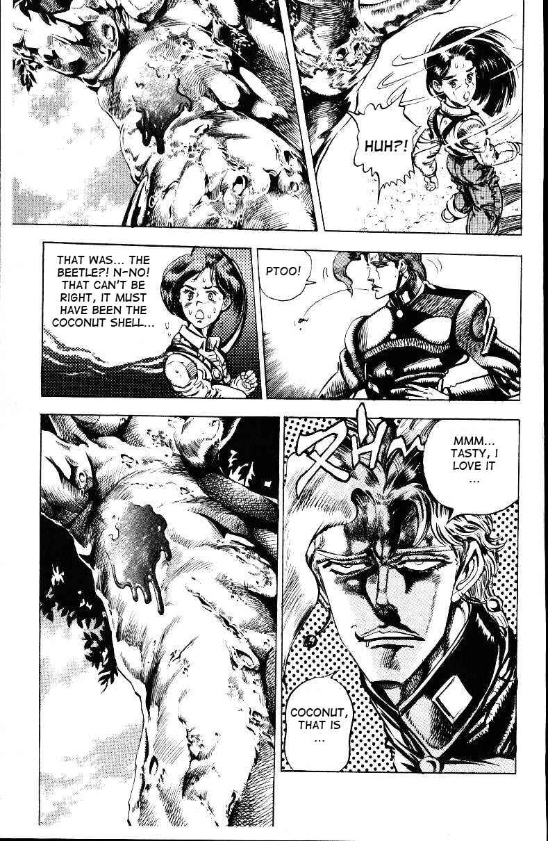JoJo no Kimyou na Bouken: Part 3 - Stardust Crusaders Chapter 24 - Page 6