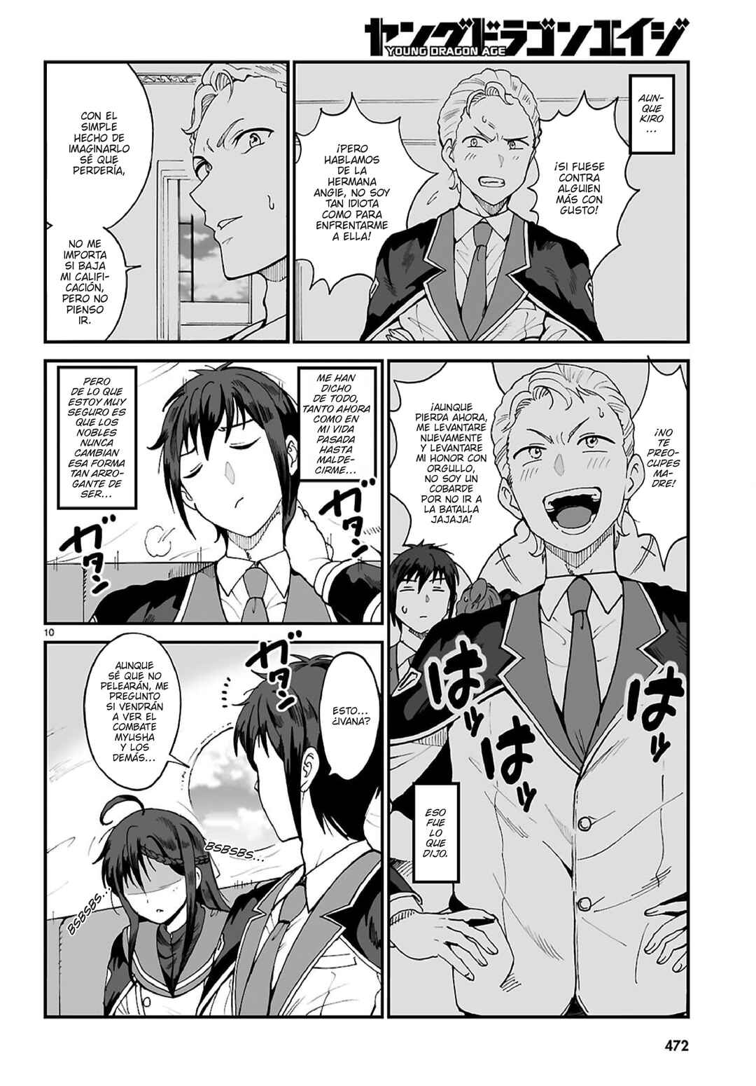 Densetsu no Ore Chapter 12 - Page 12