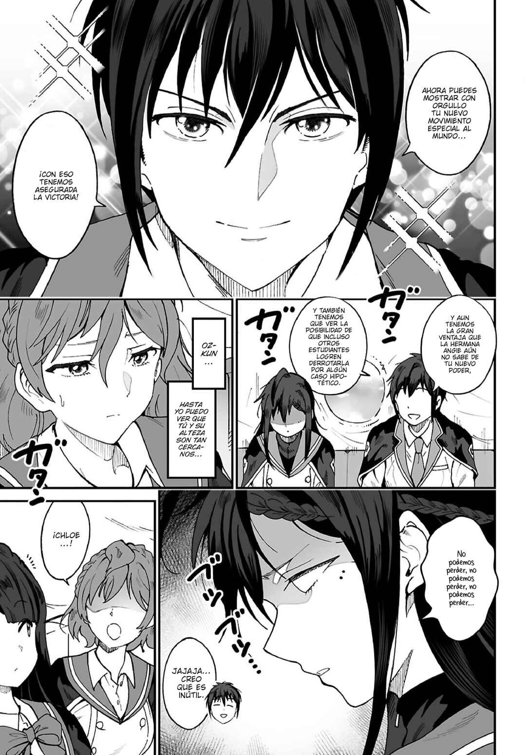 Densetsu no Ore Chapter 12 - Page 15