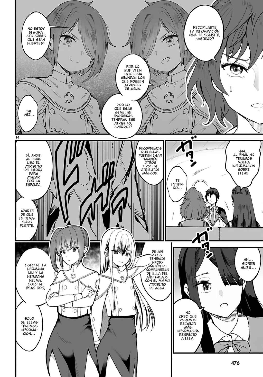 Densetsu no Ore Chapter 12 - Page 16