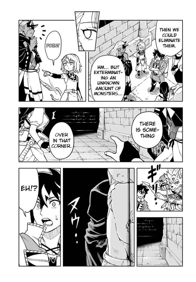 Doukutsu Ou kara Hajimeru Rakuen Life ~Bannou no Saikutsu Skill de Saikyou ni!?~ Chapter 27.2 - Page 10