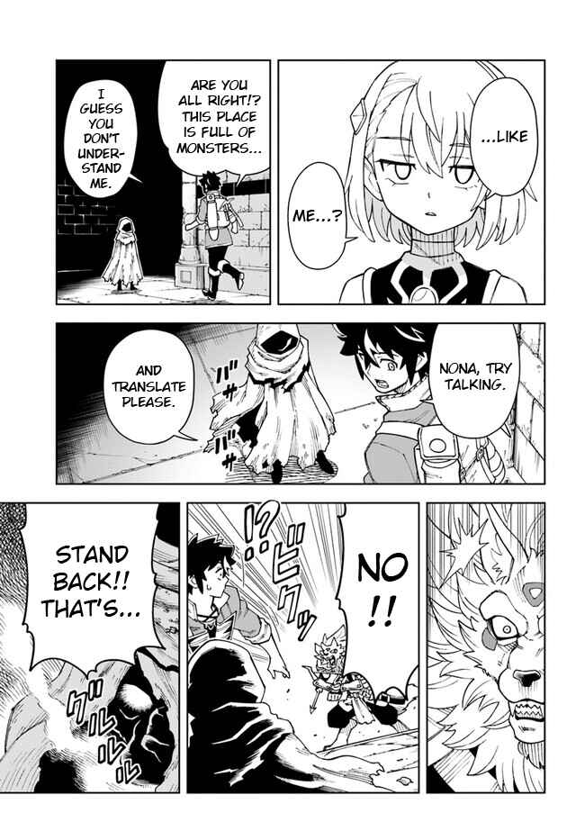 Doukutsu Ou kara Hajimeru Rakuen Life ~Bannou no Saikutsu Skill de Saikyou ni!?~ Chapter 27.2 - Page 12