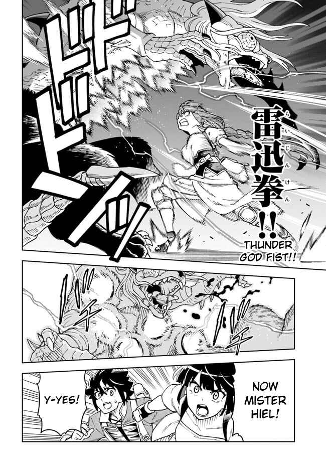 Doukutsu Ou kara Hajimeru Rakuen Life ~Bannou no Saikutsu Skill de Saikyou ni!?~ Chapter 27.2 - Page 5