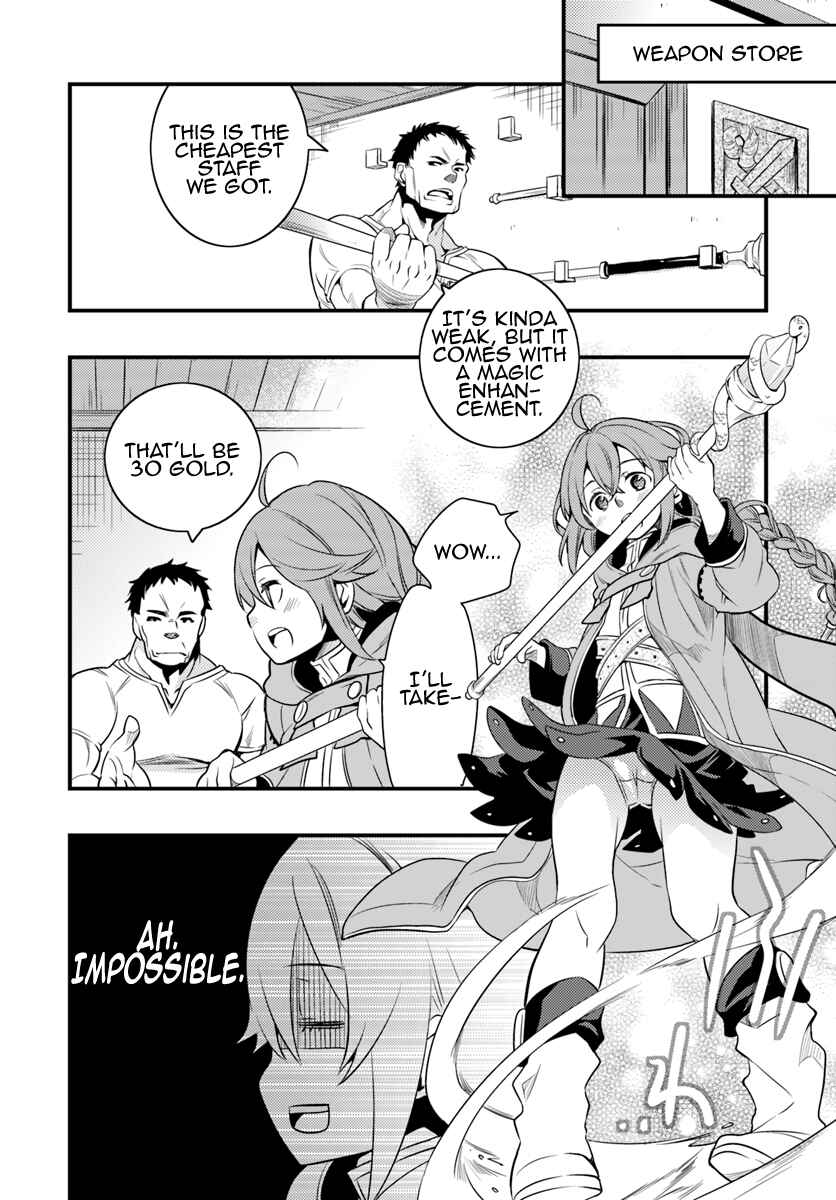 Mushoku Tensei: Roxy da tte Honki desu Chapter 6 - Page 16