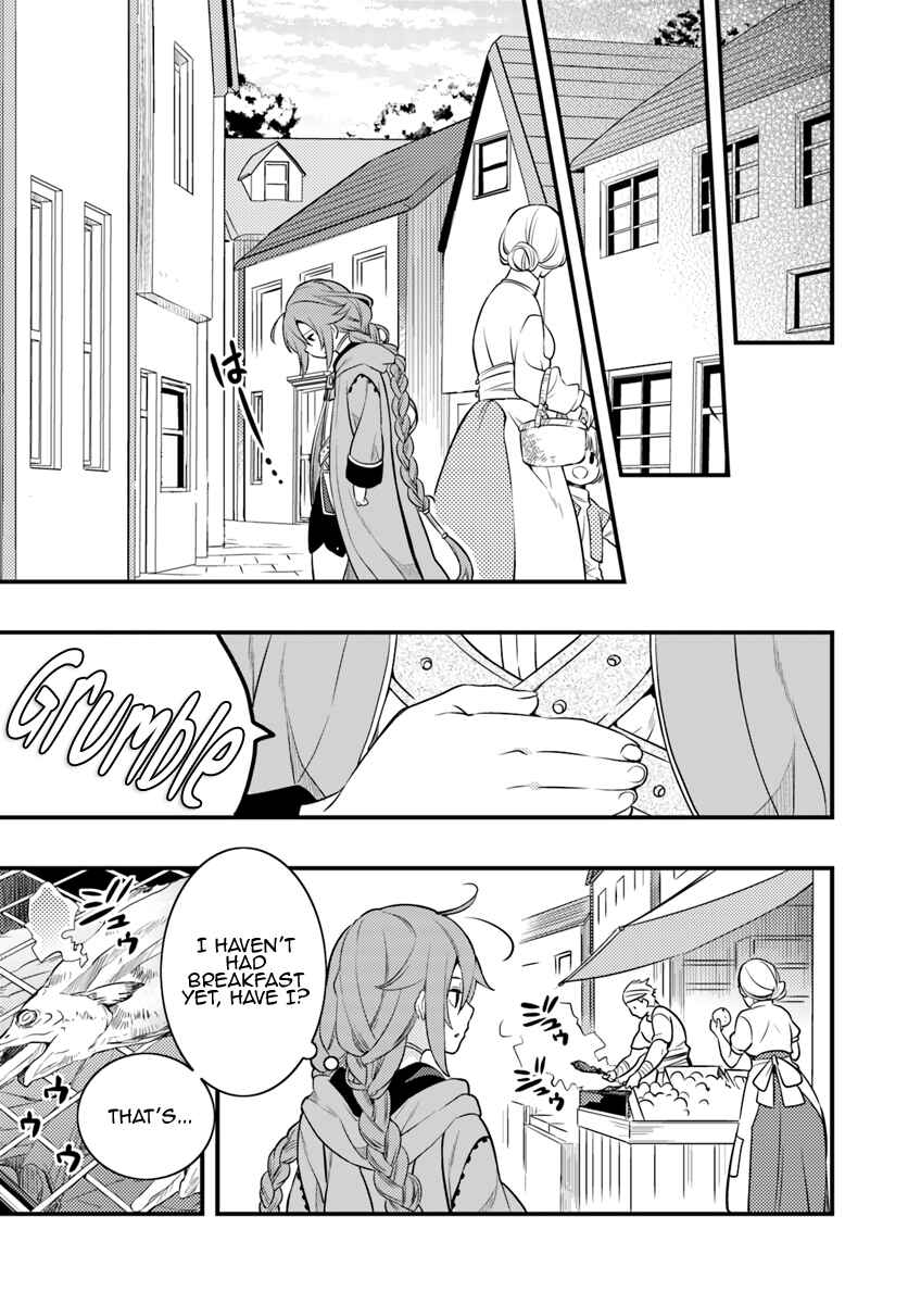 Mushoku Tensei: Roxy da tte Honki desu Chapter 6 - Page 17