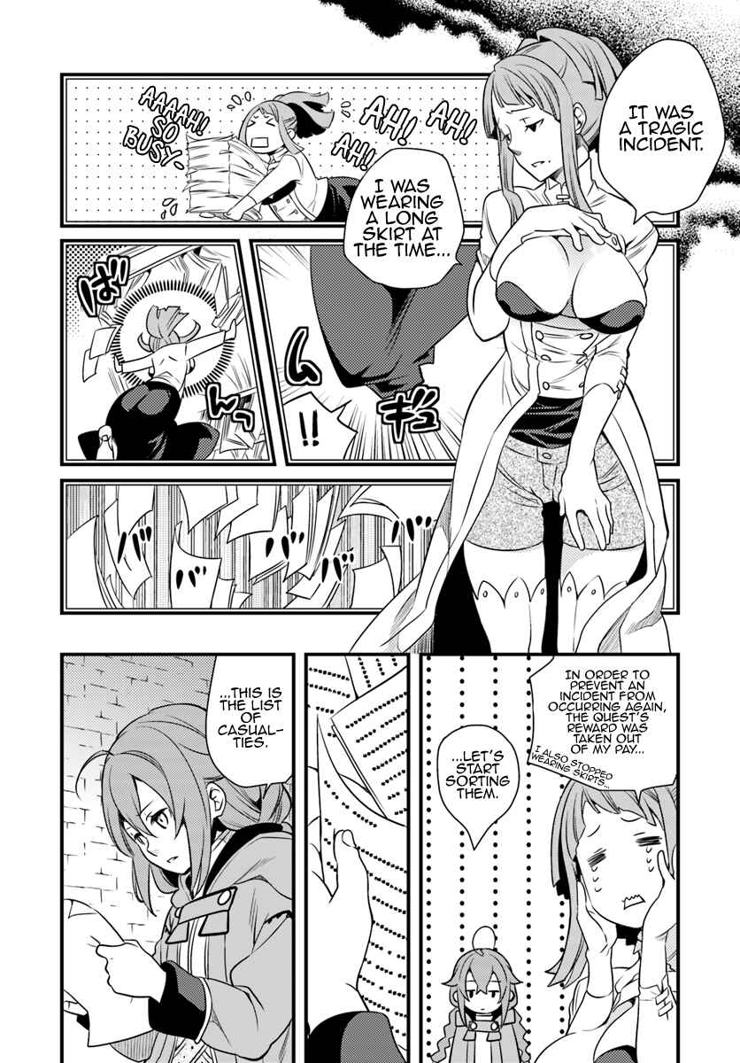Mushoku Tensei: Roxy da tte Honki desu Chapter 6 - Page 24