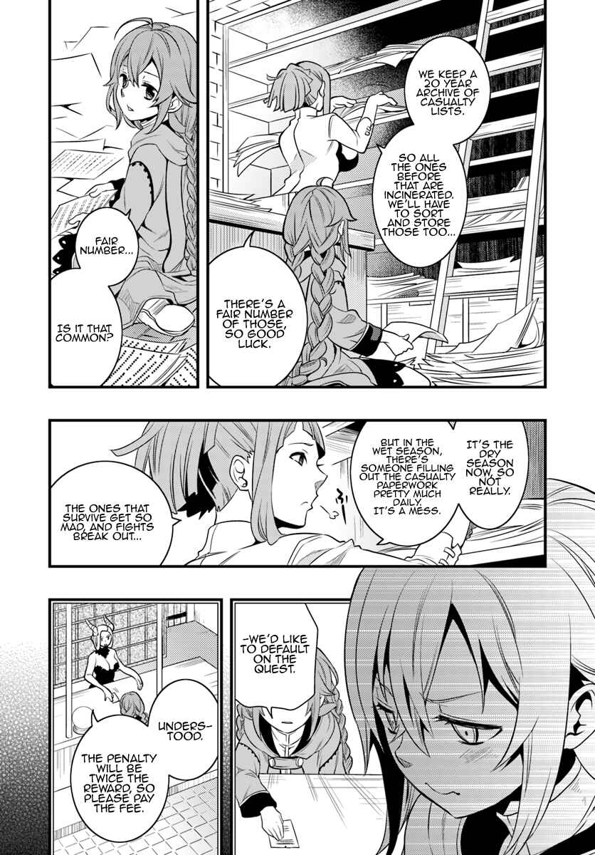 Mushoku Tensei: Roxy da tte Honki desu Chapter 6 - Page 25