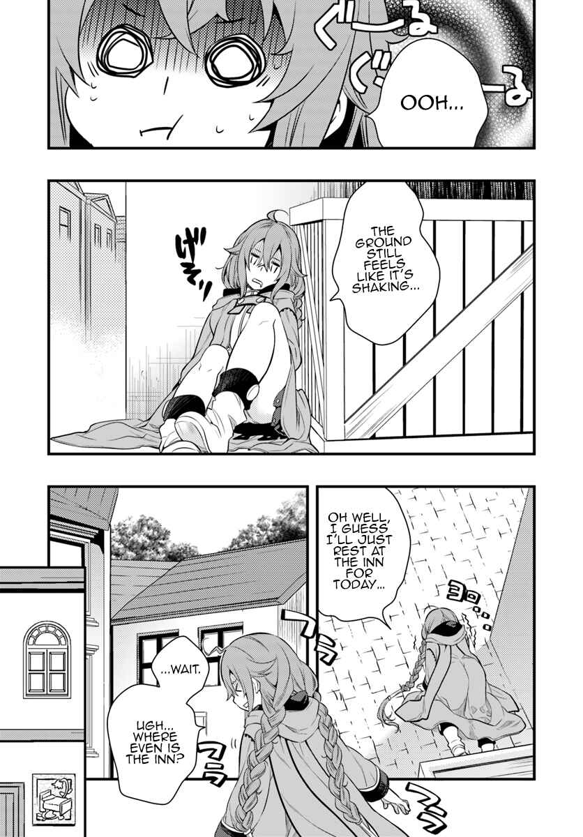 Mushoku Tensei: Roxy da tte Honki desu Chapter 6 - Page 3