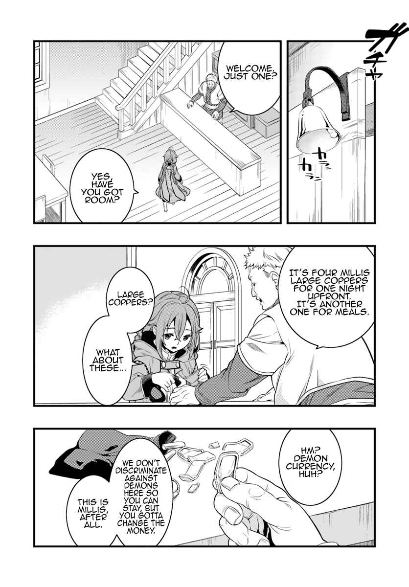 Mushoku Tensei: Roxy da tte Honki desu Chapter 6 - Page 4